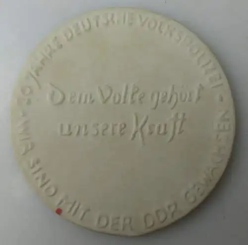 Medaille: 20 Jahre Deutsche Volkspolizei, Wir sind mit der DDR gewach, Orden1403