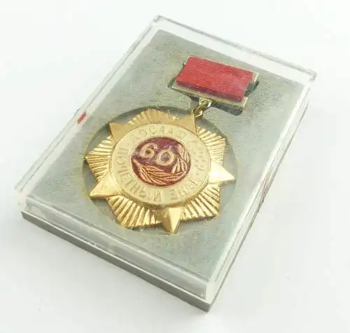 e11580 Original alter Orden Medaille UdSSR 60 Jahre goldfarben 