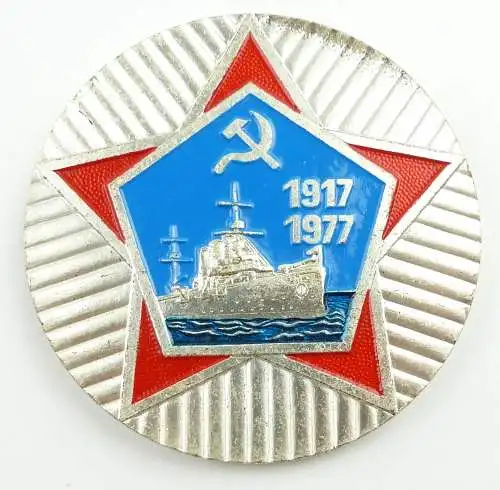 E11577 Medaille zu Ehren des 60. Jahrestages der großen Oktoberrevolution 1977