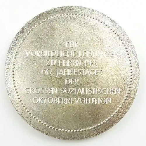 e11577 Medaille zu Ehren des 60. Jahrestages der großen Oktoberrevolution 1977