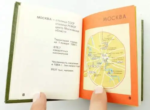 e11237 Russisches Minibuch MOCKBA