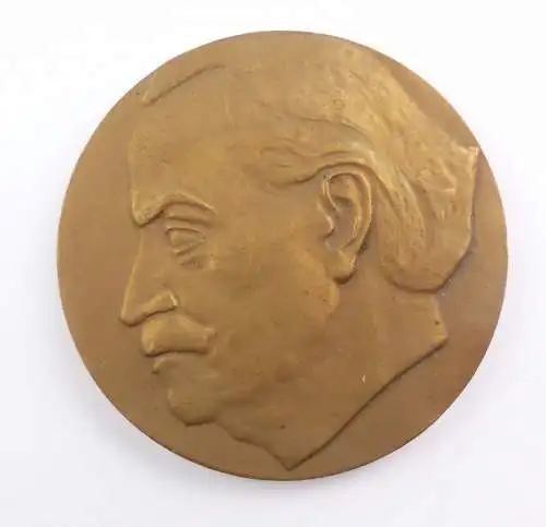#e7938 DDR Medaille Georgi Dimitrov 1882-1949 
