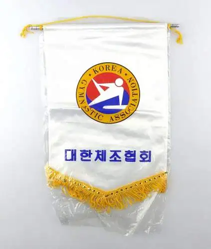 #e6343 Alter Wimpel aus Korea Gymnastic Association 