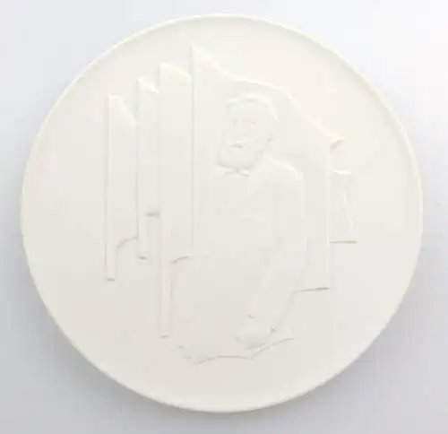 #e5000 Meissen Medaille Wissenschaftspreis der Militärakademie Friedrich Engels