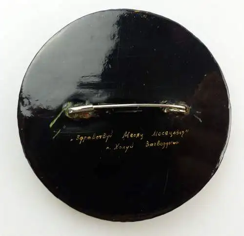 #e3708 Alte russische Brosche mit toller Lackmalerei, signiert, 53 x 53 mm
