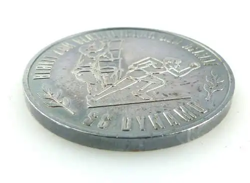 #e3313 Medaille SG Dynamo Bereit zur Verteidigung der Heimat