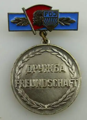 Ehrenmedaille FDJ Für die Festigung der brüderlichen Beziehungen zwis, Orden2578