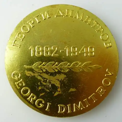 Medaille Georgi Dimitrov 1882 - 1949 im Etui  r 247