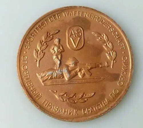 Medaille Sportfest der Waffenbrüderschaft im Etui r 229