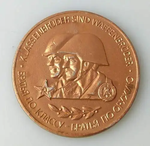 Medaille Sportfest der Waffenbrüderschaft im Etui r 229