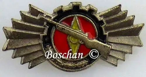 DDR GST Abzeichen vormilitärische & technische Kenntnisse 1962-1967  (GST0022a)