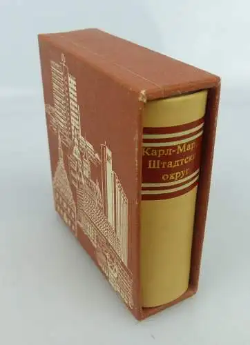 Minibuch Bezirk Karl Marx Stadt russisch 1982 mit vielen Bildern bu0749