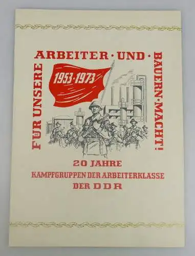 Gedenkblatt 20 Jahre Kampfgruppen der Arbeiterklasse DDR Briefmarken so166