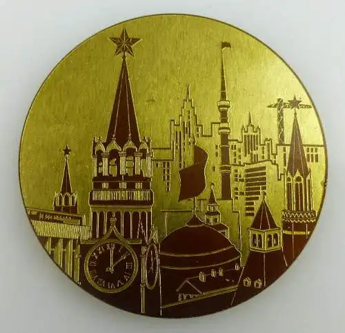 Medaille: Moskauer Treffen STC 1978 aus russisch ,Orden985