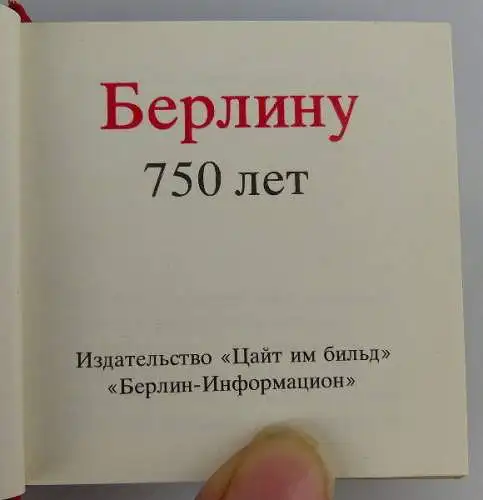 Minibuch: Berlin in russisch Buch1585