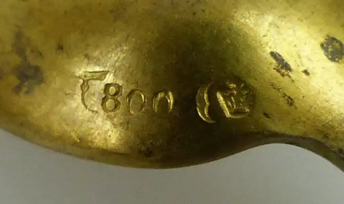 6 alte Mokkalöffel in 800 (Ag) Silber, Koch & Bergfeld (norb719) 3
