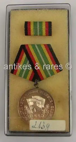 Medaille treue Dienste in der NVA in 900 (Ag) Silber, Punze 5, Band I Nr. 150e