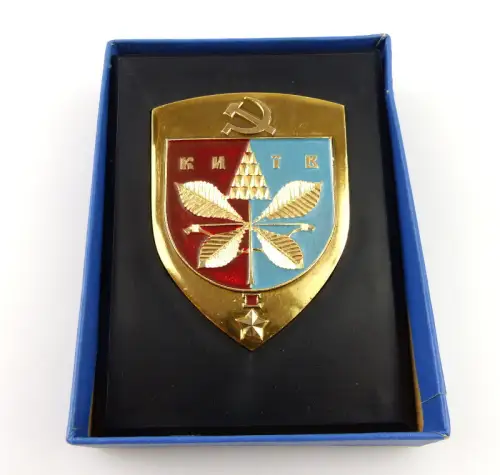 #e2406 Kiew Plakette mit Abbildung /Symbol Held der Sowjetunion 