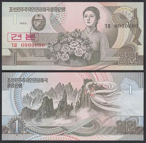 KOREA 1 Won Banknote 1992 UNC (1) Pick 39s Specimen   (23949