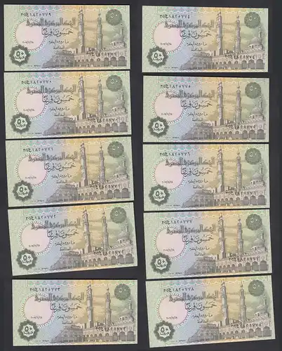 Ägypten - Egypt 10 Stück á 50 Piastres 2008 Pick 62 UNC (1) Error Note   (89165