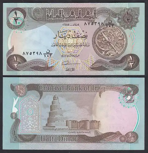Irak - Iraq 1/2 Dinar Banknote 1985 Pick 68 aUNC (1-)    (27723