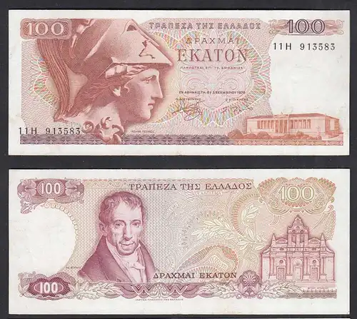 Griechenland - Greece 200 Drachmai Banknote Pick 200a XF (2)  (27764