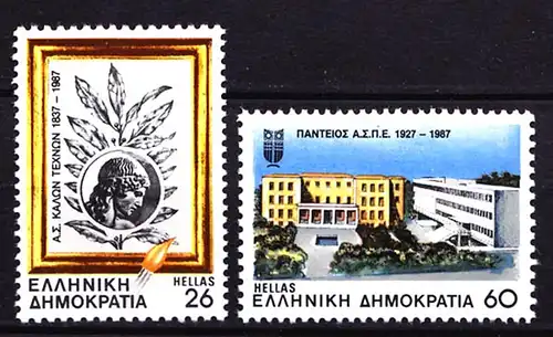 Griechenland Greece MiNr.1667/1668 ** Kunst Akademie  (8165