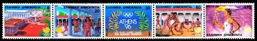 Griechenland Greece MiNr.1687/1691 ** Olympade Seoul  (8174