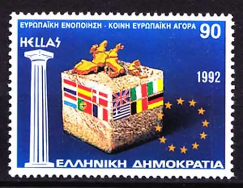 Griechenland Greece MiNr.1824 ** EUROPA  Binnenmarkt  (8202