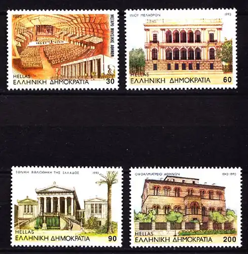 Griechenland Greece MiNr.1838/41 ** Gebäude-Formen  (8206