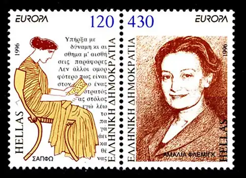 Griechenland Greece MiNr.1908/1909 ** Famous women  (8220