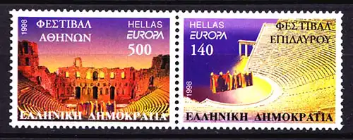 Griechenland Greece MiNr.1978/79 **National Festival   (8235
