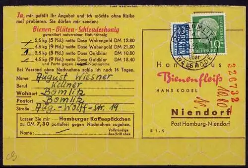 Wietze (Steinförde) Überstempel Celle 1956 Landpost    (d043