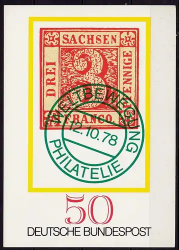 Dülmen SST Feldartilleriebatallon 71 aus 1987 auf Ganzsache  (10246