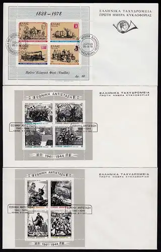 Griechenland - Greece Block 1-3 auf FDC Luxus  (16065