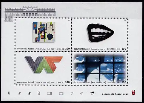 GERMANY S/SHEET 1997 documenta Kassel Block 39 ** MNH  (6770