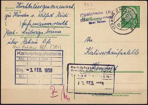 Karte Posthilfstelle/Landpost Ludwigsbrunn über Rehau Kali  (6102