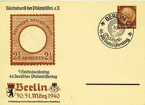 3.Reich Privat-Ganzsache 1940 PP122 SST Berlin    (0333