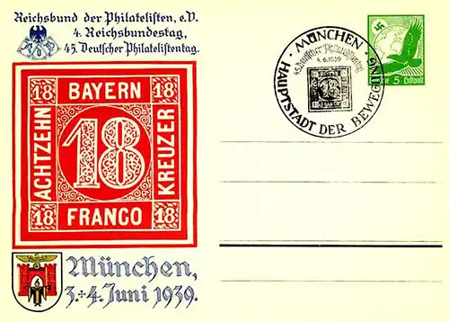3.Reich Privat-Ganzsache 1939 PP142 SST München   (0337
