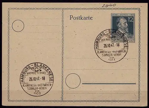 Hamburg Blankenese Sonderstempel Werbeschau 26-10-1947  6878