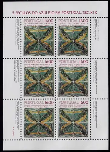 Portugal 1984 Kacheln Azulejos Klbg.1644 ** postfrisch MNH  (d300