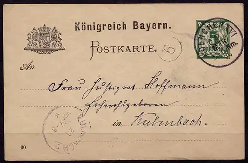 München XVI.-Kulmbach Bayern 1900 Karte Distributions/Briefträgerstempel 9 (b788