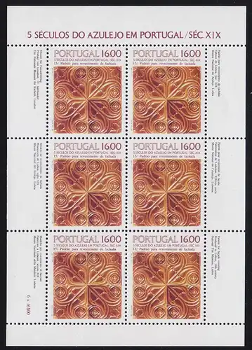 Portugal 1984 Kacheln Azulejos Klbg.1611 ** postfrisch MNH   (d310