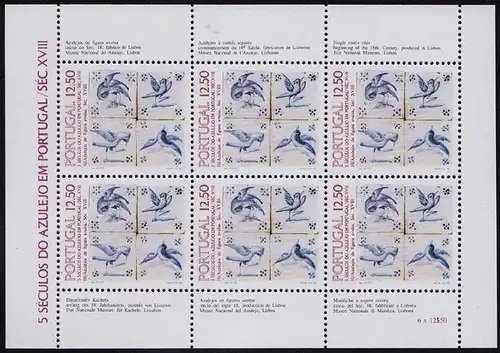 Portugal 1985 Kacheln Azulejos Klbg.1665 ** postfrisch MNH   (d324