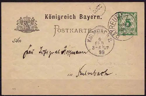 Bayreuth-Kulmbach Bayern 1899 Karte Distributions/Briefträgerstempel B3 (b775