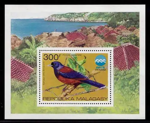 Madagaskar Vögel Birds Animals 1972 Block 8 ** MNH Prachthäher - Garrulus lidthi