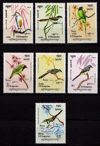 Kambodscha Cambodia Vögel Birds Wildlife 1984  **  Mi. 550-556  (9639