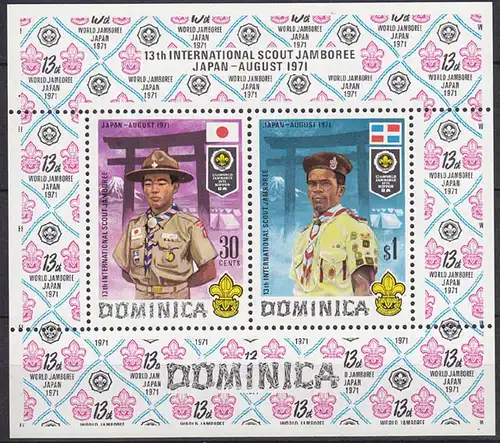 Dominikanische Rep.Pfadfinder SCOUTS Block 1971 **  (5281