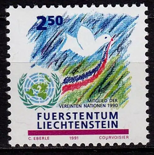 Liechtenstein UNO Beitritt 1991 Mi. 1015 **  (c039