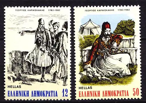 Griechenland Greece MiNr.1491-92 1982 Karaiskakis **  (8127